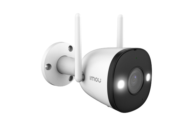 Camera quan sát không dây ngoài trời có màu ban đêm IPC-F32FP-D
